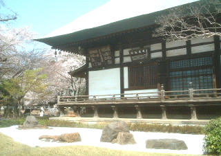 九品仏浄真寺