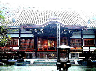 永安寺（二子玉川・大蔵）