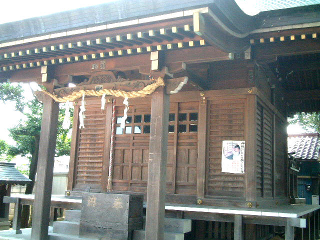鎌田天神社（二子玉川・鎌田）