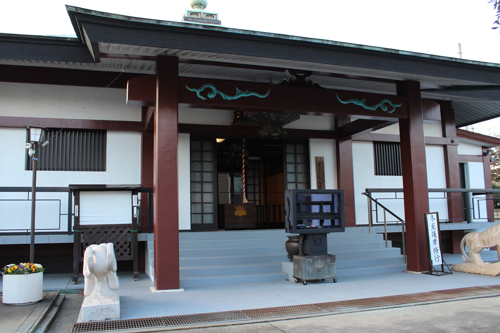 大空閣寺（二子玉川）