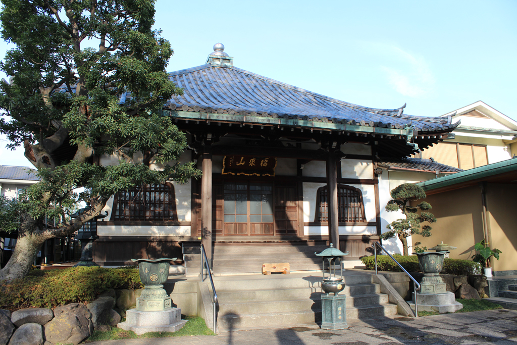 法徳寺